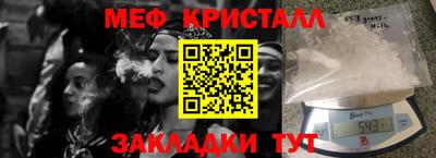 мдпв Бузулук