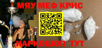 мдпв Бузулук