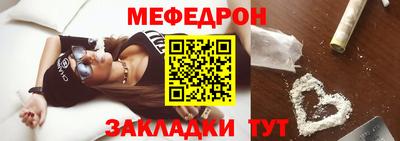 мдпв Бузулук
