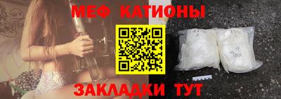 прущая мука Будённовск