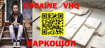 гашиш Бугуруслан
