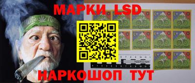 гашиш Бугуруслан