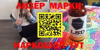 прущая мука Будённовск