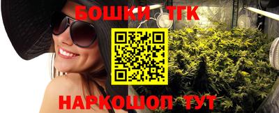 прущая мука Будённовск