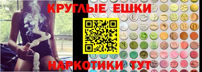 прущая мука Будённовск