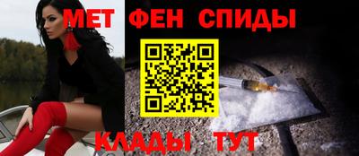 мдпв Бузулук