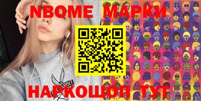 гашиш Бугуруслан