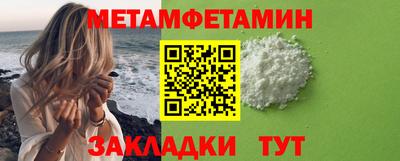 мдпв Бузулук