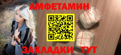 гашиш Бугуруслан