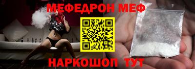 мдпв Бузулук
