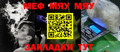 гашиш Бугуруслан