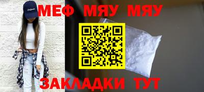 мдпв Бузулук