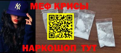 гашиш Бугуруслан