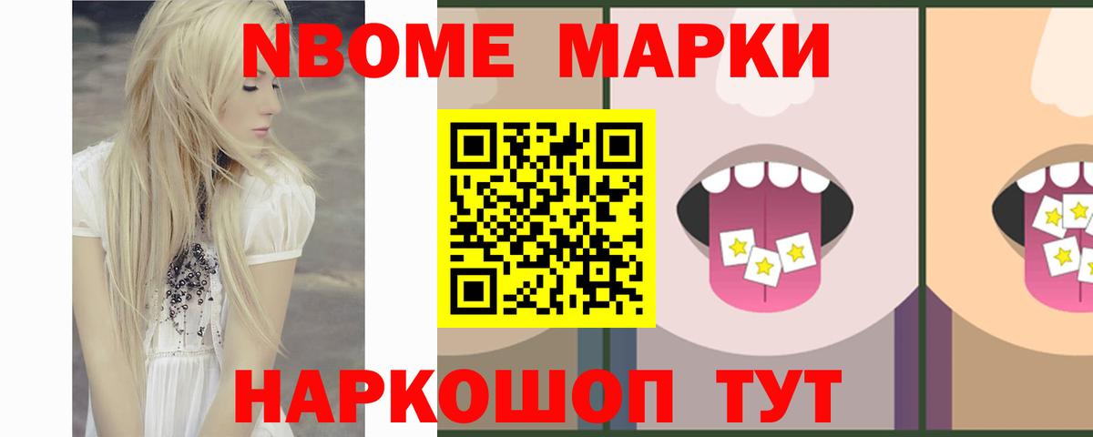 LSD-25 экстази ecstasy  Вход с VPN  ЛСД экстази  ЛСД экстази кислота  Мценск 
